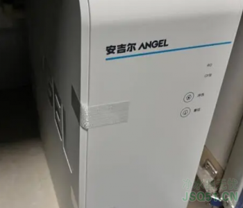 安吉尔魔方pro1900升级净水器怎么样？